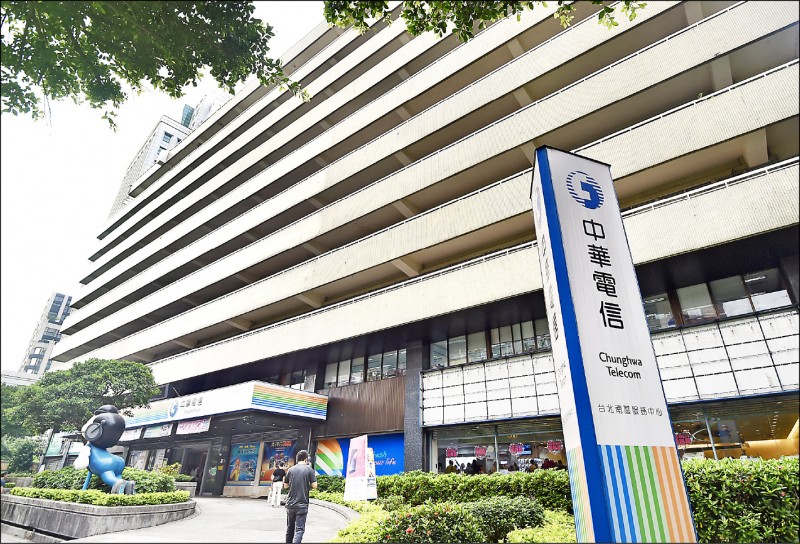 攜手訊連推U整合通訊 中華電國際電信再起飛