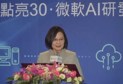 微軟AI研發中心擴建落成 蔡總統：感謝微軟讓世界看到台灣的研發能量