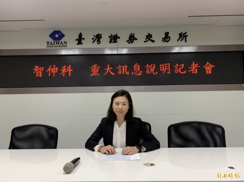 避開美中貿易戰 智伸科併購旭申多台灣廠調整產線