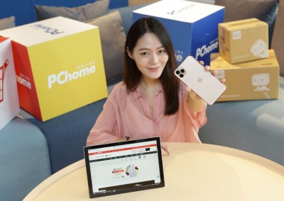 iPhone 11神助攻 PChome9月營收創同期新高