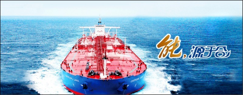 10/12重要財經新聞一覽