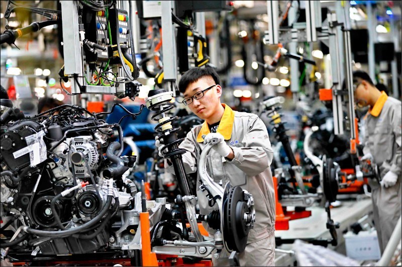 10/28重要財經一覽新聞