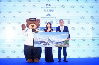 「給自己放個公主假」Selina任家萱擔任公主郵輪代言人 