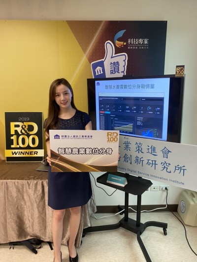 幫漁民經驗做傳承 農業數位分身技術獲百大科技肯定