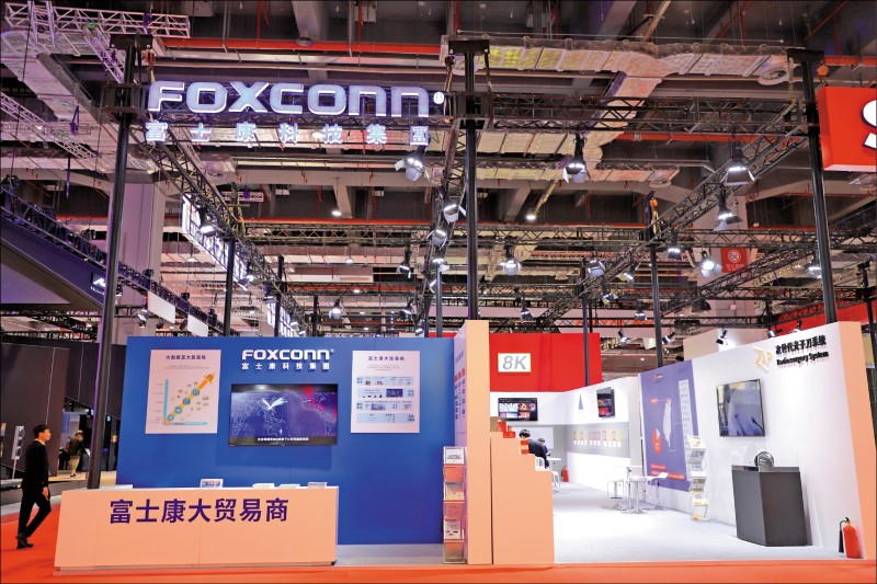 鴻海半導體晶片亮相 一次推3款