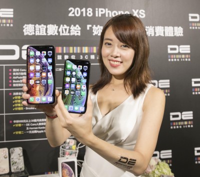 蘋果手機傳「史詩級」大漏洞！KPMG籲用戶4招防堵