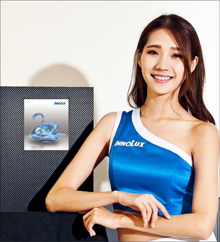 〈財經週報-熱門族群〉面板報價陸續止穩 產業谷底不遠