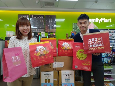 超商新春福袋元旦開賣 最大奬Lexus UX休旅車