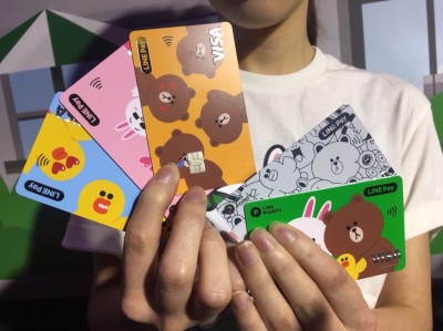 中國信託LINE Pay卡新回饋方案出爐 規則變複雜點數更難賺