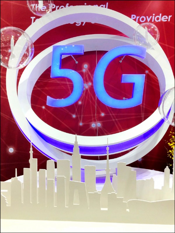 台網通廠前進CES 鎖定5G應用
