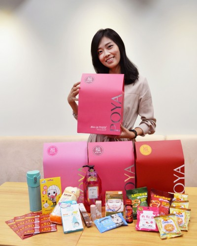 史上最美福袋？寶雅福袋99元抽豪華休旅車