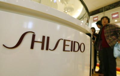 疫情衝擊銷售資生堂料年將預虧損62億 自由財經