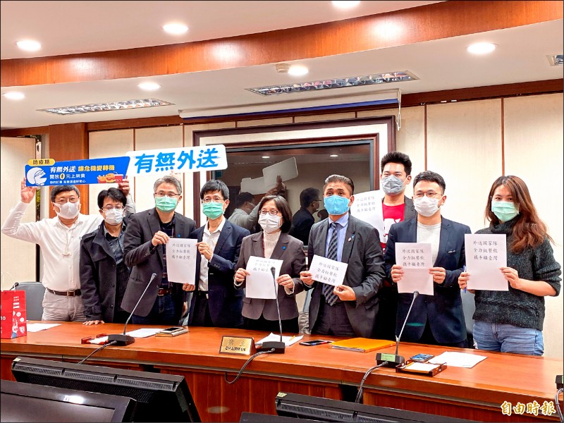 救餐飲／5家外送組國家隊 免上架費、降抽成