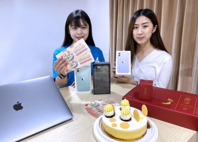 到Studio A買蘋果筆電+保固  送50個口罩