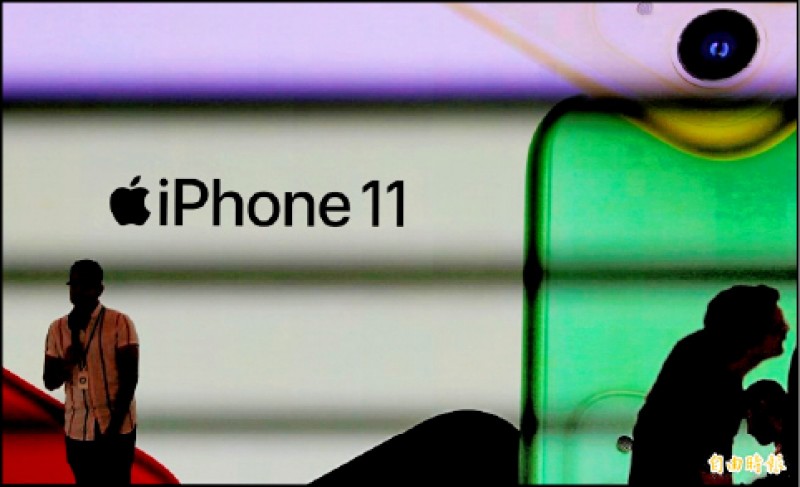 蘋果下修Q2訂單 外資︰供應鏈風險增