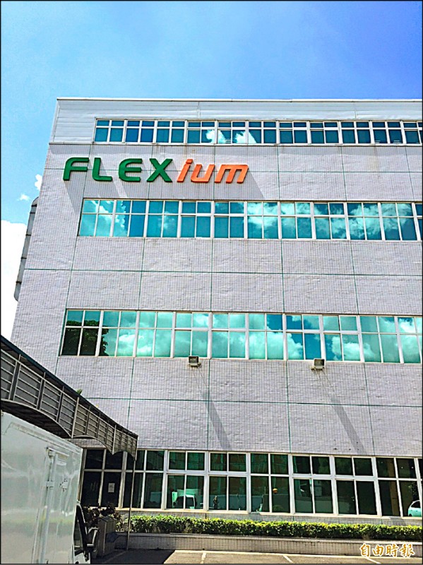 台郡Q2產值 可望雙位數成長