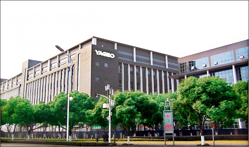 〈財經週報-熱門族群〉投信、外資對作 被動元件後市埋變數