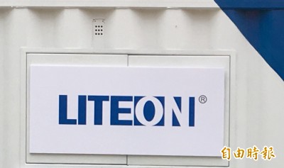 驚傳裁員百人 光寶科：常態性組織調整