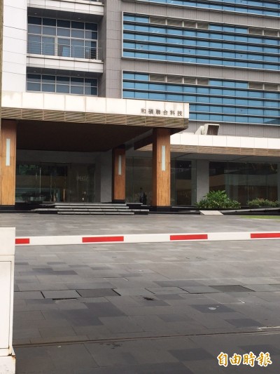 和碩首季本業驚爆虧損！ 近9年來首見