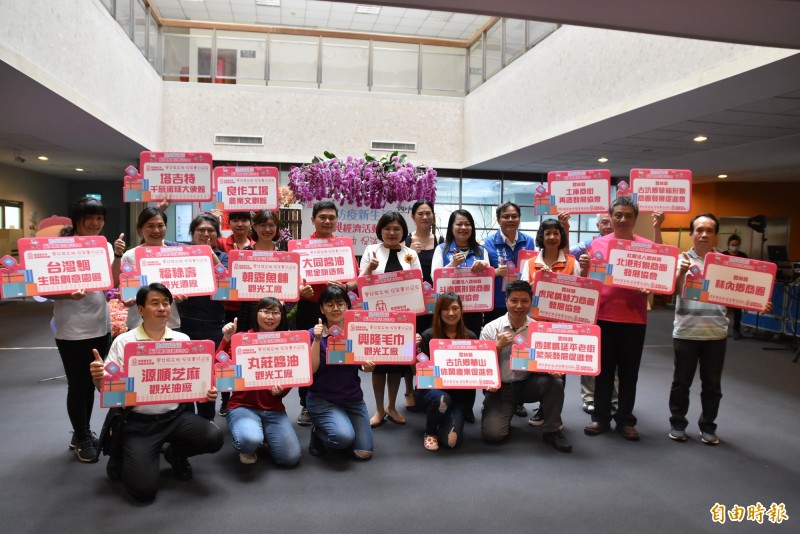 防疫大解封 雲林百餘店家攜手推優惠吸客