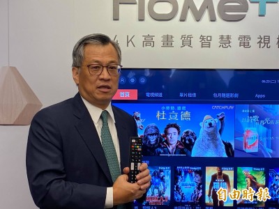 剪線潮尋突圍   中嘉攜手OTT業者推4K機上盒