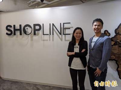 「直接面對消費者」   SHOPLINE搶攻東南亞商機