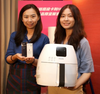 新光三越攜手LINE Pay Money  推三倍券電子支付市場最高回饋