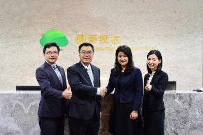 47è¬è‚¡æ°'æ³¨æ„ åœ‹æ³°æŠ•ä¿¡ é›™g Etfæœ¬æœˆå°‡é…æ¯ é…æ¯çŽ‡é€¾6 è‡ªç