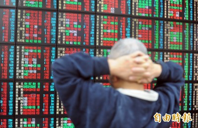 台股盤前》短線偏多整理 選股可留意半導體