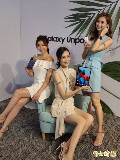 三星Galaxy Note 20系列登場5G版本到台 