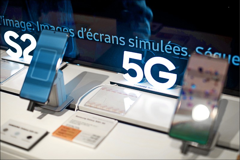 國際現場》需求弱 5G手機砍價求生