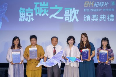 全台首座8K投影劇院 落腳台達電總部