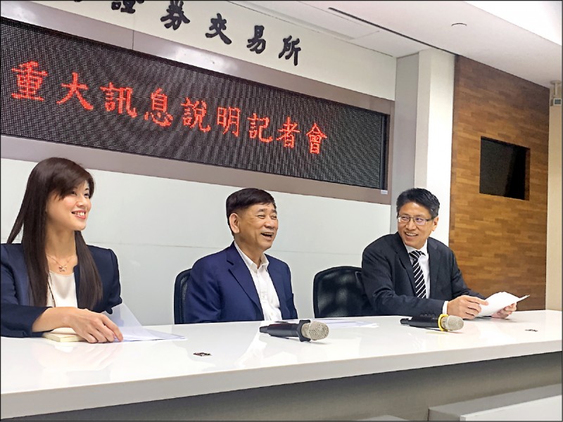 賣泰州廠挹注去年獲利可成去年eps達27 65元 自由財經