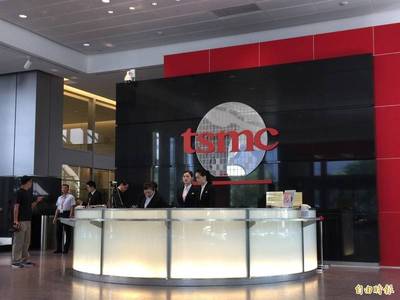 新思科技與台積電合作  加速3奈米製程創新