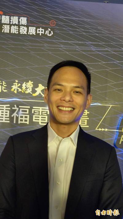 遠傳亞太電信聯姻 台灣大林之晨：拖累遠傳轉型速度