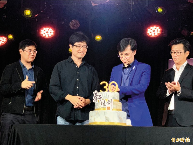 相信單機遊戲市場不死 大宇資《軒轅劍柒》上市 加推數位版