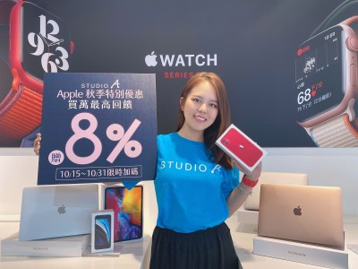 iPhone 12沒附充電頭、耳機被罵爆 STUDIO A祭出密技省荷包
