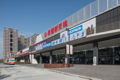 壽險又出手 國壽砸46.8億元 買下桃園「廣豐新天地」 壽險又出手 國壽砸46.8億元 買下桃園「廣豐新天地」