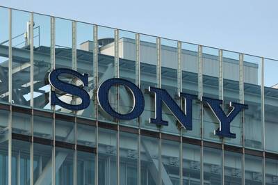 遊戲需求旺  Sony疫情期間獲利翻倍