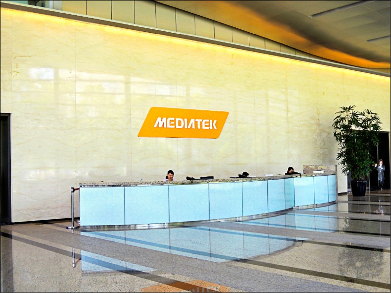 〈財經週報-市場老二挑戰老大〉5G超車 聯發科和巨人高通距離最近一次