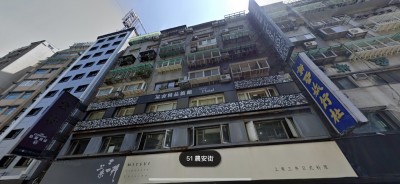 專挑話題資產 新北前議員李婉鈺父親林志郎砸1.75億掃農安街42 ... 專挑話題資產 新北前議員李婉鈺父親林志郎砸1.75億掃農安街42 ...