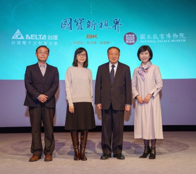 台達電8K投影 展演故宮國寶雋永之美