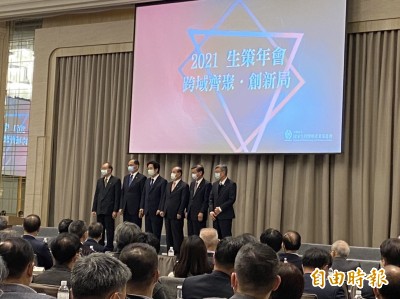 生策會年會 翁啟惠：醫療、ICT、生技三產業整合 發展大健康產業