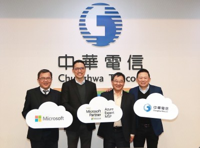 中華電信取得大中華Azure Expert MSP最高階專業認證