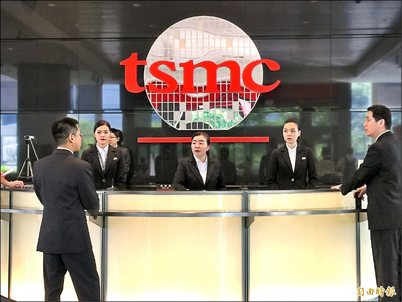 去年營收連11年創高 台積電市值15.03兆