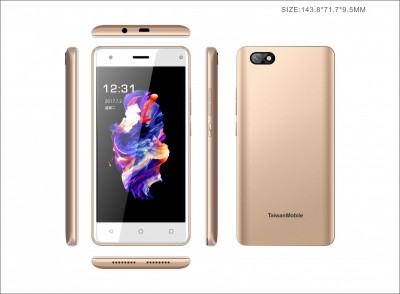 為手機資安風波再道歉 台灣大：將提供用戶必要法律協助