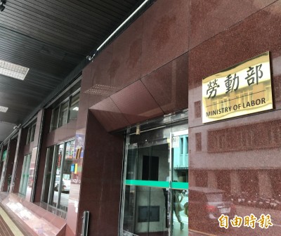 責任制人員再增1項 國際船舶用品供應補給工作人員即日起生效 責任制人員再增1項 國際船舶用品供應補給工作人員即日起生效