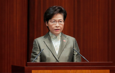 香港Q4失業率衝16年新高 林鄭:無意推行失業救助金 香港Q4失業率衝16年新高 林鄭:無意推行失業救助金