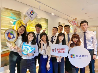 招募暑期實習生 凱基銀打造Pre-MA實習生培訓計畫