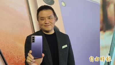 三星新機預購 Galaxy S21+ 綁約0元入手最受歡迎